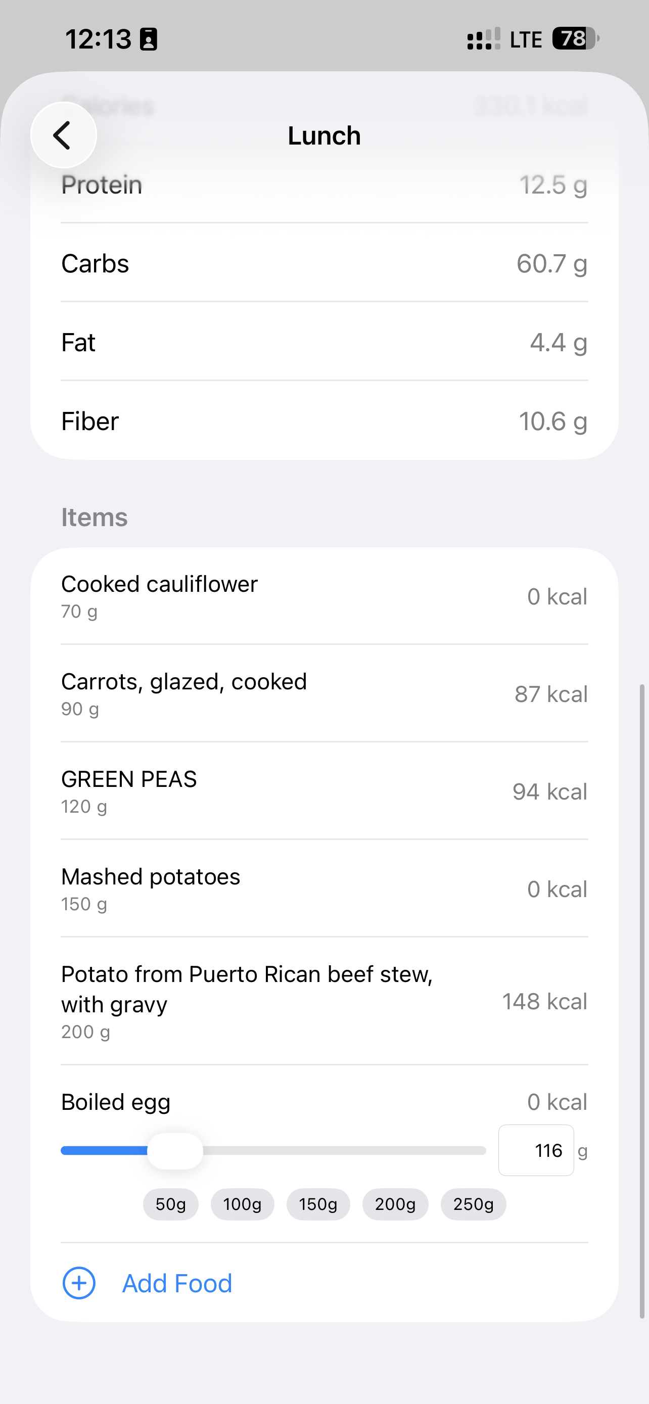Meal detail view showing individual food items with portions and calories